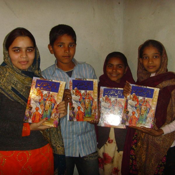 Children-Ministry-Banner